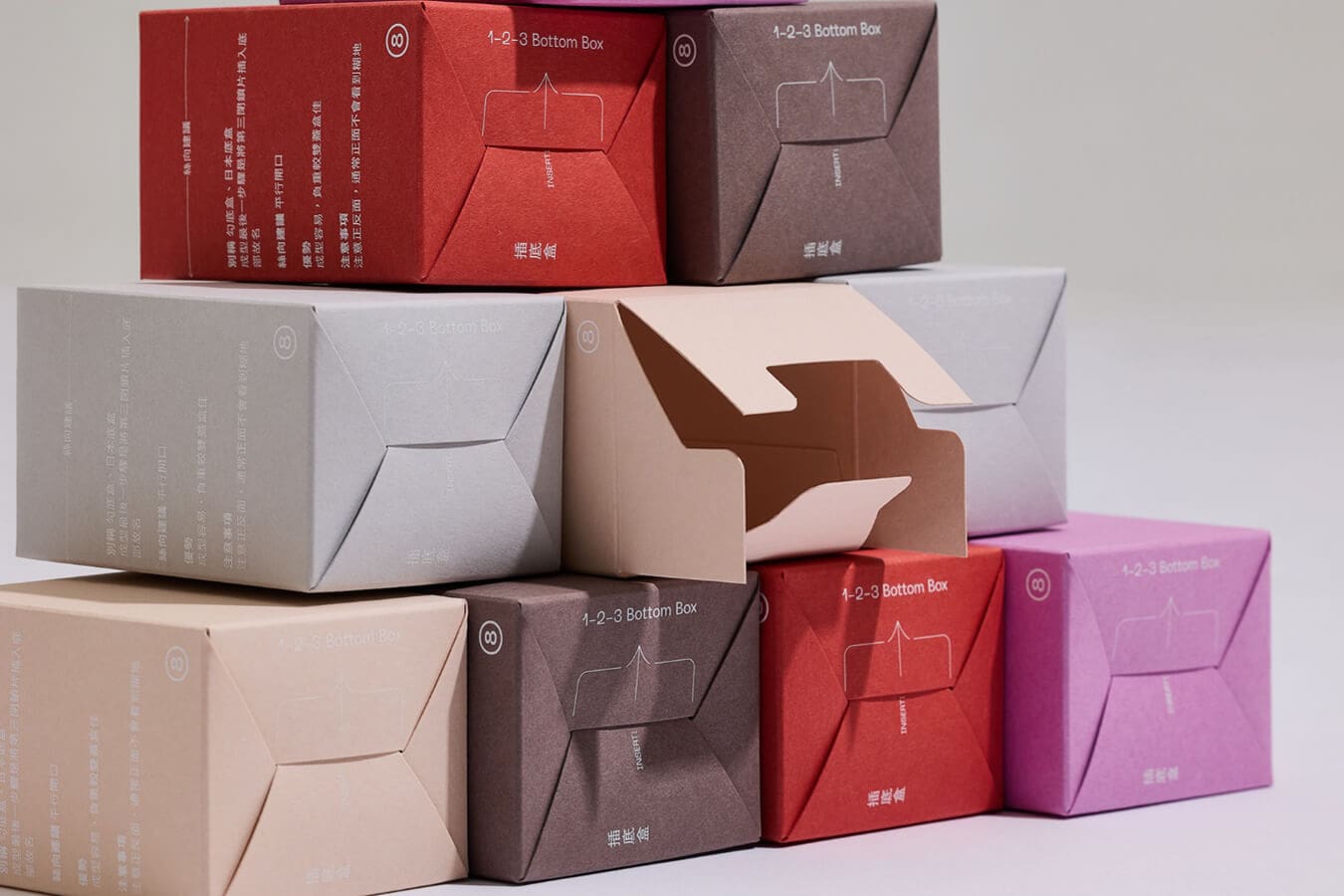 several 1-2-3 bottom boxes used as cardboard cosmetic packaging box