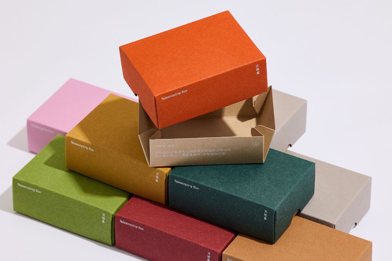 telescoping boxes printed with different colors