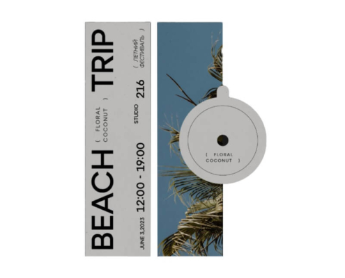 Tall rectangular candle dust covers with modern typography and tropical image design, offering a customizable scent label.